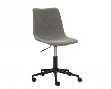 Sunpan 105895 - CAL OFFICE CHAIR - ANTIQUE GREY