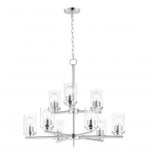  10206CLSN - Corona-Multi-Tier Chandelier