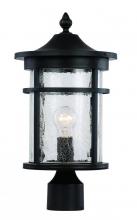  40383 BK - Avalon Crackled Glass Outdoor Post Mount Lantern Head