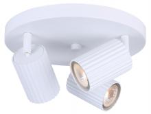  ICW1119A03WH10 - REXTON 3 Light 9.8 in. Ceiling/Wall Matte White Track Light Kit with Matte White Metal Shade