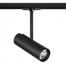  TLED-63-BLK - LED TRACK CYLINDER