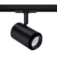  TLED-85-BLK - LED TRACK CYLINDER WITH COLOR ADJUST